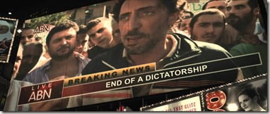 Gad Elmaleh The Dictator