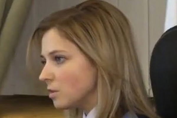 Natalia Poklonskaya Crimea´s Sexiest Attorney Bio Wiki Photos