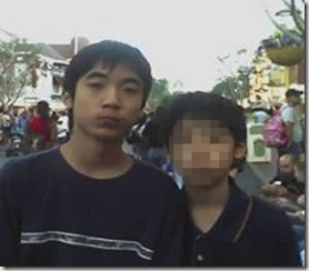 Cheng Yuan Hong, 20 (left), and George Chen, 19 Elliot Rodger roommates