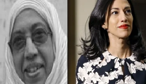 Saleha Mahmood Abedin : Huma Abedin's Mother