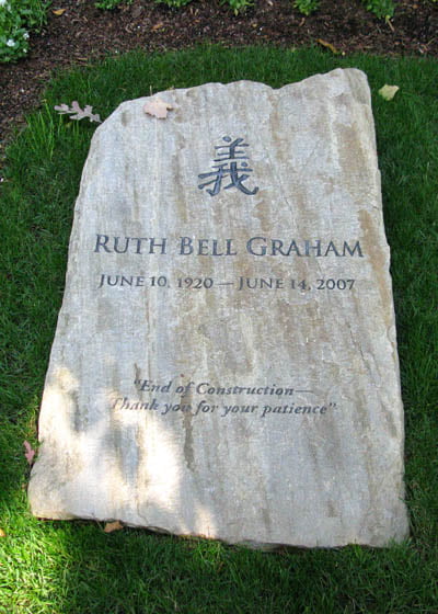 Ruth Graham
